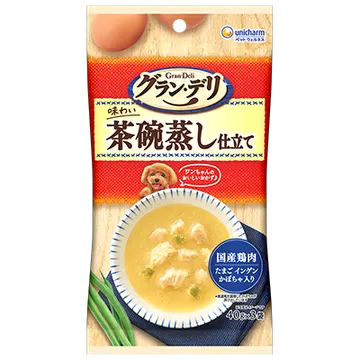 パウチ 茶碗蒸し仕立て
