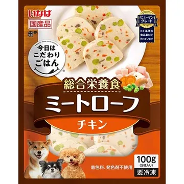 今日はこだわりごはんミートローフ チキン