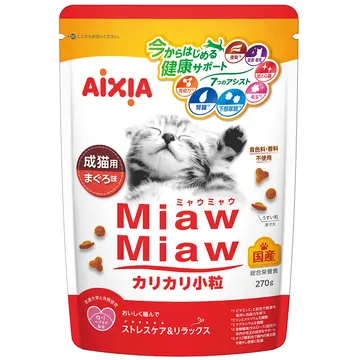 MiawMiawカリカリ小粒 まぐろ味