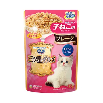 三ツ星グルメ パウチフレーク 健康に育つ子ねこ まぐろ入りかつお