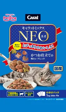キャラットミックスネオ かつお仕立ての味わいブレンド