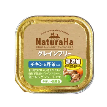 ナチュラハ グレインフリーチキン&野菜入り - marukan