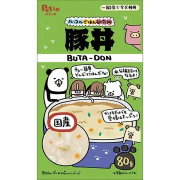 ハッスルごはん研究所 豚丼