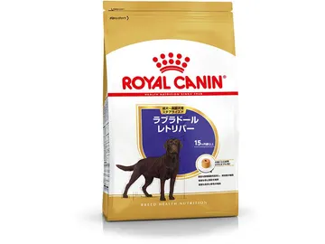 ラブラドールレトリバー ステアライズド 成犬～高齢