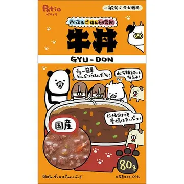 ハッスルごはん研究所 牛丼