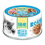 MiawMiawとびきり♪ しらす入りまぐろ