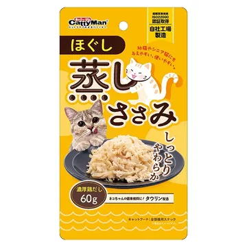 ほぐし蒸しささみ 濃厚鶏だし