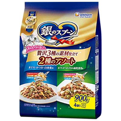 贅沢3種の素材仕立て 2種のアソート