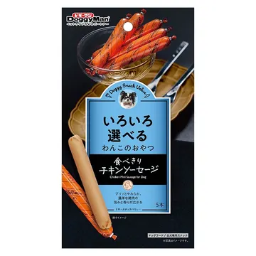 ドギースナック バリュー 食べきりチキンソーセージ