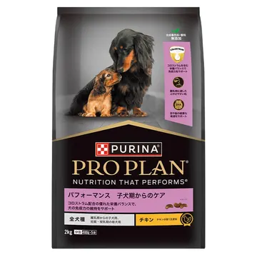 (1歳まで) / 全犬種 / パフォーマンス 子犬期からのケア │ │ ピュリナ プロプラン(PURINA PRO PLAN) │ PURINA