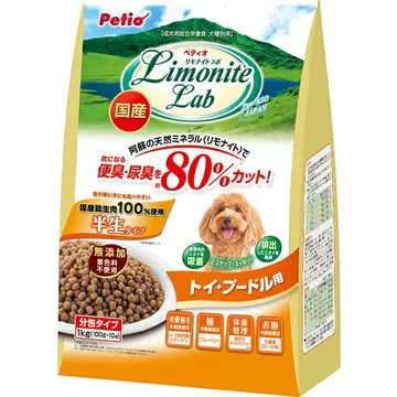 リモナイトラボ トイ・プードル用 1ｋｇ