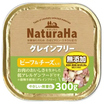 ナチュラハ グレインフリービーフ&チーズ入り - marukan