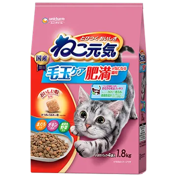 毛玉ケア 肥満が気になる猫用まぐろ・チキン・緑黄色野菜入り