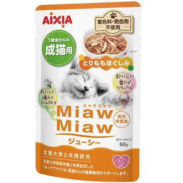 MiawMiawジューシー とりももほぐしみ