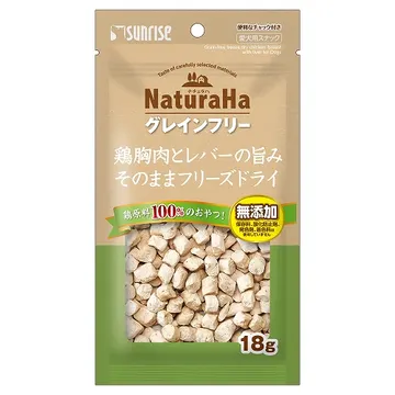 ナチュラハ グレインフリー鶏胸肉とレバーの旨みそのままフリーズドライ - marukan