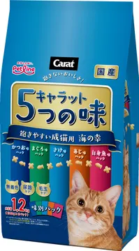 キャラット・5つの味 飽きやすい成猫用 海の幸
