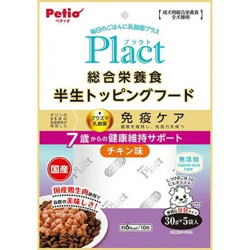 プラクト 総合栄養食 半生トッピング 7歳からの健康サポート