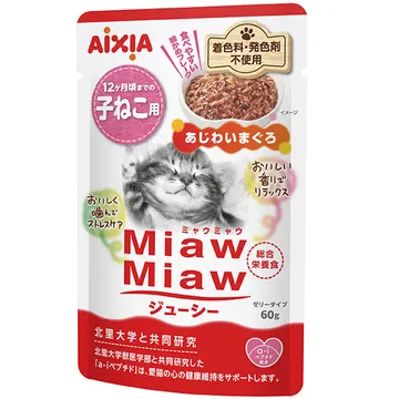 MiawMiawジューシー 子ねこ用 あじわいまぐろ