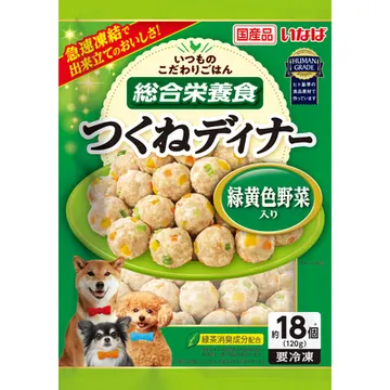 いつものこだわりごはんつくねディナー 緑黄色野菜入り
