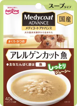 アドバンス ウェット アレルゲンカット 魚 スープタイプ