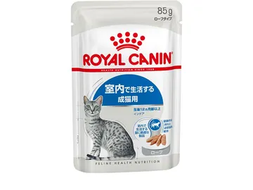 インドア ローフ