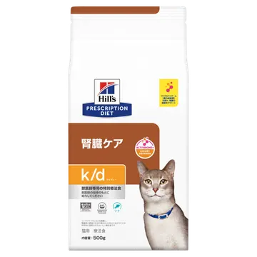 〈猫用〉k/d ケイディー ツナ