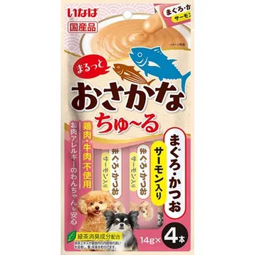 まぐろ・かつお サーモン入り