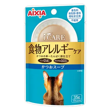 i CARE 食物アレルギーケア かつおスープ