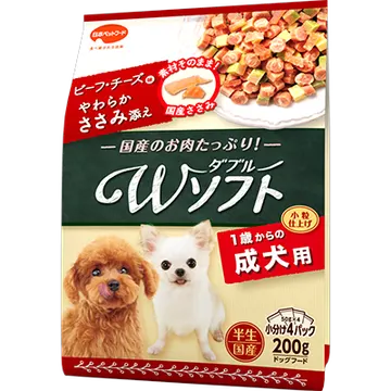 のWソフト 成犬用 ビーフ・チーズ味・やわらかささみ添え