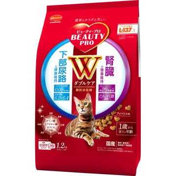 キャット Wケア 腸内・自然免疫ケア