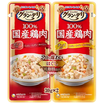 100%国産鶏肉*パウチ 2つの味わい 成犬用 ほぐし