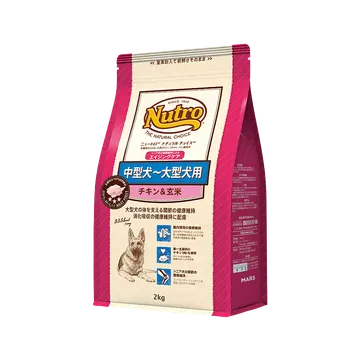 ナチュラル チョイス* 中型犬~大型犬用 エイジングケア チキン&玄米