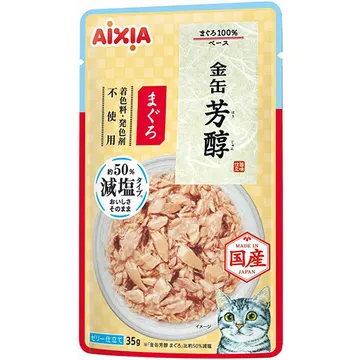 金缶 芳醇 減塩タイプ まぐろ
