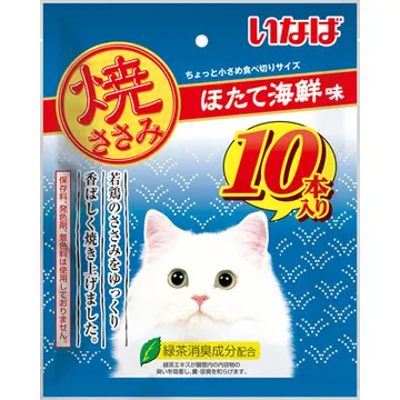 ほたて海鮮味 10本入り