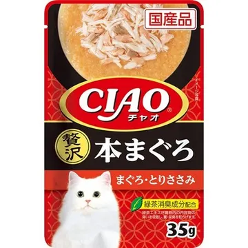 パウチ 贅沢 本まぐろ まぐろ・とりささみ