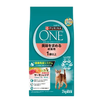 美味を求める 1歳以上 サーモン&ツナ