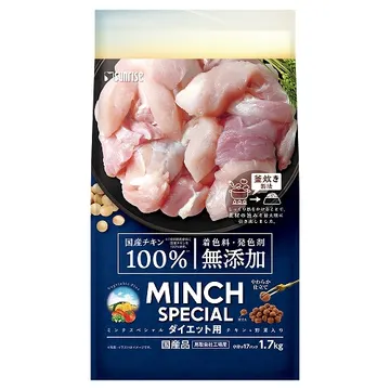 ミンチスペシャル無添加チキン&野菜入り ダイエット用 - marukan