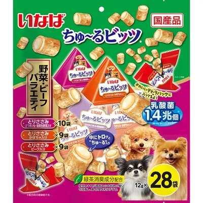 ちゅ~るビッツ野菜・ビーフバラエティ 28袋入り