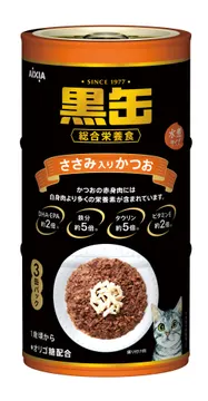 黒缶3P ささみ入りかつお