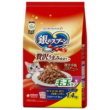 贅沢うまみ仕立て毛玉ケアまぐろ・かつお・煮干し・白身魚・しらす入り