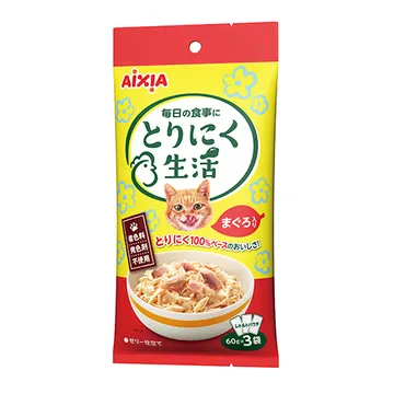 とりにく生活 まぐろ入り