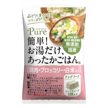 〈ピュアキューブ〉コンボ ピュア ドッグ ウェット エフディーキューブ 鶏肉・ブロッコリー