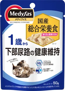 メディファス ウェット 1歳から まぐろと若鶏ささみ