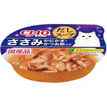 だしスープ このままだしスープ ささみ かにかま・かつお節入り