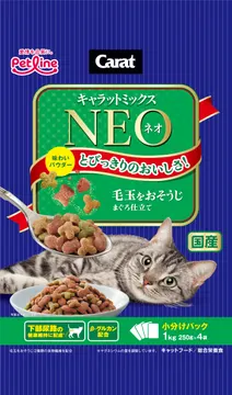 キャラットミックスネオ 毛玉をおそうじ まぐろ仕立て