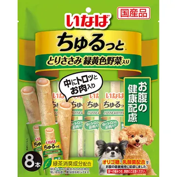 ちゅるっととりささみ 緑黄色野菜入り お腹の健康配慮