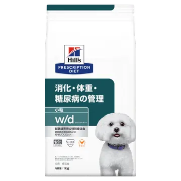 〈犬用〉w/d ダブリューディー 小粒 ドライ