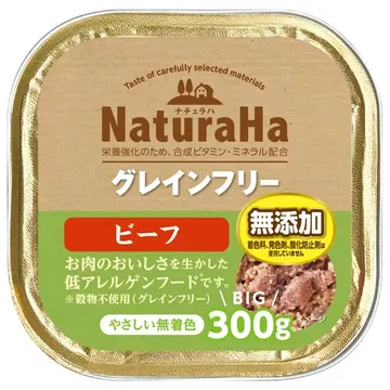 ナチュラハ グレインフリービーフ - marukan