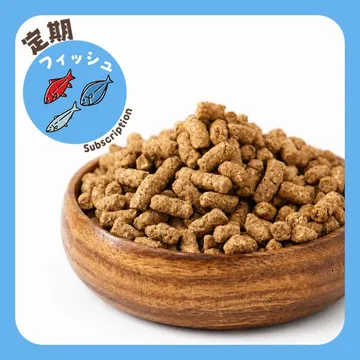 ［定期購入商品］ワンのごはん ドライ国産 無添加【フィッシュ】