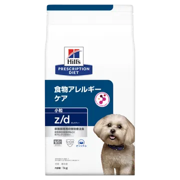 〈犬用〉z/d ゼッドディー 小粒 ドライ